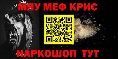 герыч Кингисепп