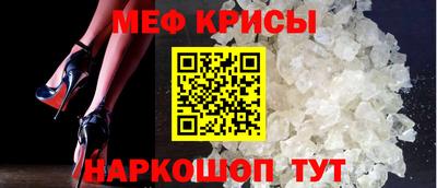 герыч Кимры