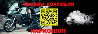 герыч Кимры