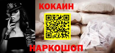герыч Кингисепп