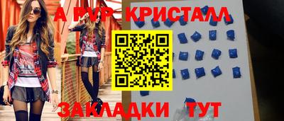 герыч Кимры