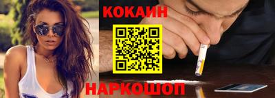 герыч Кингисепп