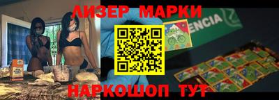 герыч Кингисепп