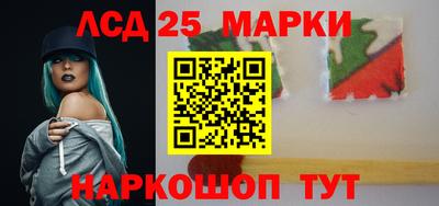 герыч Кимры