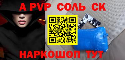 герыч Кимры