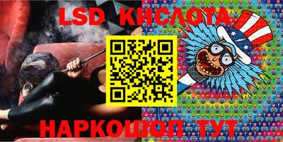 герыч Кингисепп