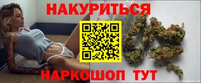 герыч Кингисепп