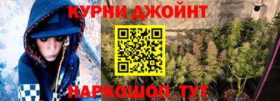 герыч Кингисепп