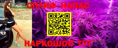 герыч Кимры