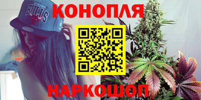 молекула духа Кинель
