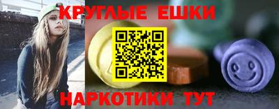 герыч Кимры