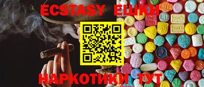 молекула духа Кинель