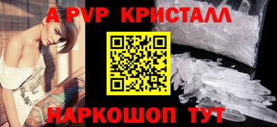 герыч Кингисепп