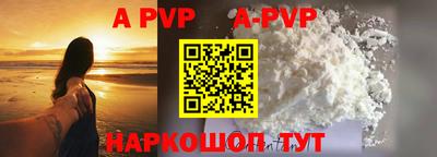 герыч Кингисепп
