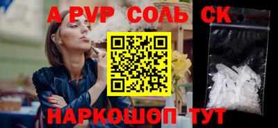 герыч Кимры