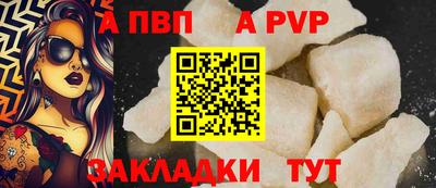 герыч Кимры