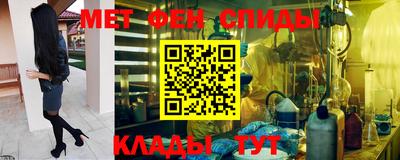 герыч Кингисепп