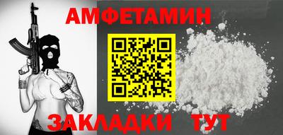 герыч Кимры