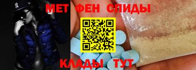 герыч Кингисепп