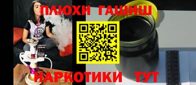 герыч Кимры