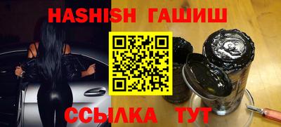 герыч Кимры