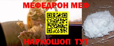 герыч Кингисепп