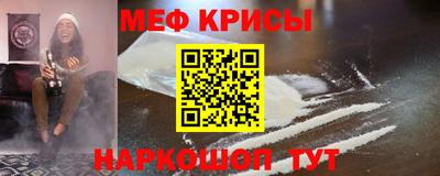герыч Кингисепп