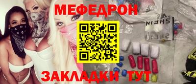 герыч Кимры