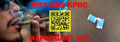 герыч Кингисепп