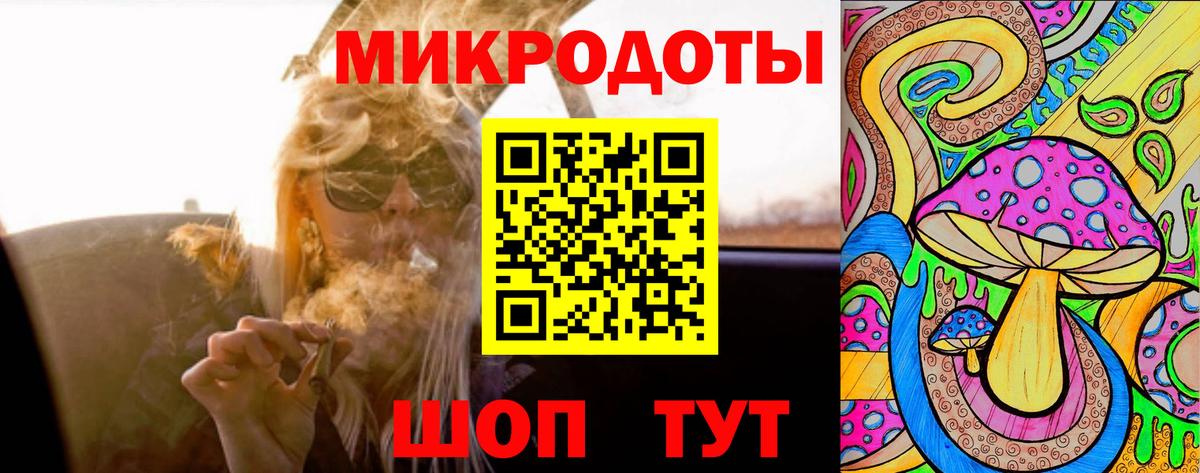 Псилоцибиновые грибы мухоморы Кызыл